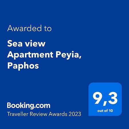 Sea View Apartment Peyia, بافوس المظهر الخارجي الصورة